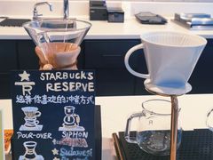 -星巴克臻选(成都东方新希望天祥店)