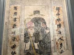 -洛阳古墓博物馆