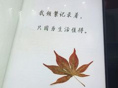 -北京湖广会馆