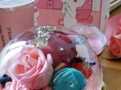 -慕芝蛋糕(湖墅南路店)