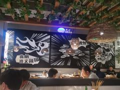 -管氏翅吧(台湾街店)