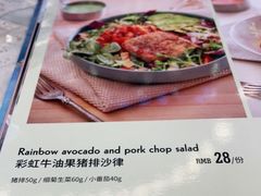 -水天堂西餐厅(常熟永旺店)