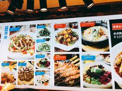 -必点海鲜·鲅鱼水饺(鞍山西道店)