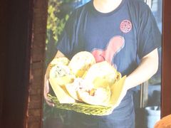 -阿甘锅盔(合生汇购物中心店)