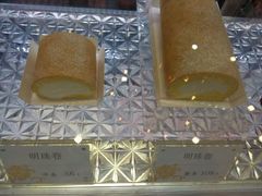 -Monchouchou檬舒舒(尚嘉中心店)