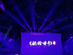 -西安华夏文旅水世界