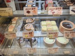 -北京稻香村(零号店)