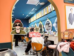 -海马体照相馆(北京apm店)