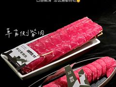 -三出山火锅(万象天地店)