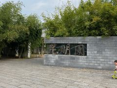 -武汉园博园(武汉自然博物馆)
