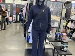 -优托邦(长兴路店)