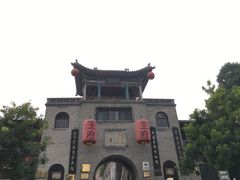 -山西王家大院