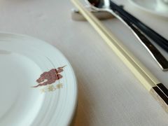 -天龙轩(香港丽思卡尔顿酒店)