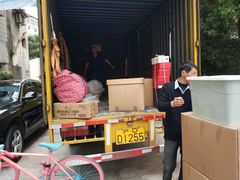 -上海公兴搬家搬场公司