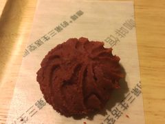 曲奇饼-栖巢咖啡馆(双岗店)