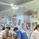 今天的幸福是米线～