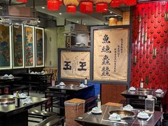 -俏媳妇火锅(宽窄巷子店)