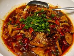 水煮肉片1-谭记旺品(小谭山店)