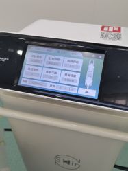 -杭州米兰柏羽医疗美容医院