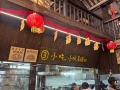 -東茅街茶馆
