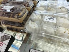 -许阿姨糕团店(南京总店)