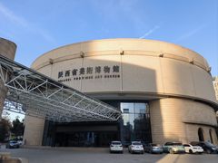 -陕西省美术博物馆