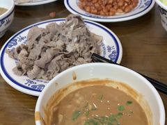 -老爆肚满五香烧牛羊肉