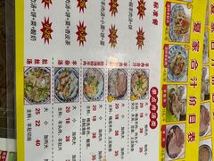 -夏家合汁(天润花园小区店)