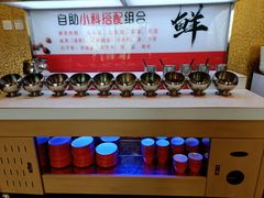 -红色江山(首钢国际大厦店)