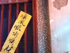 -水巷子·巴掌腰片重庆火锅(云纺店)