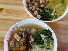 -文山荷鲜居(翠湖店)