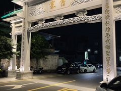 -三哥醉鹅(旧寨店)