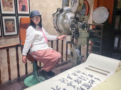 -小广寒电影艺术餐厅(小广寒经三路店)