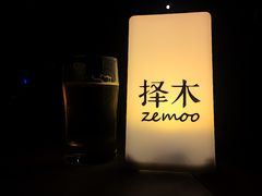 -啤仕多·啤客国潮跳舞BAR(保俶路店)
