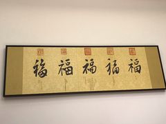 -徽味大班(定慧桥店)