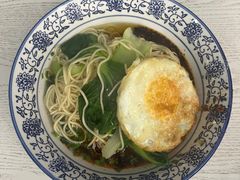 小面-万家面(重庆建川博物馆兵工商业街店)