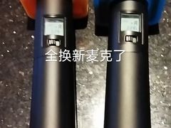-麦度量贩式KTV(中联广场店)