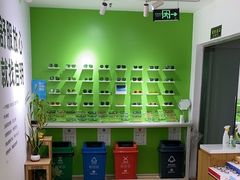 -启明眼镜(海淀黄庄店)