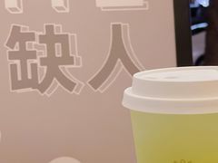-茶力的小怪兽(梅林卓悦汇店)