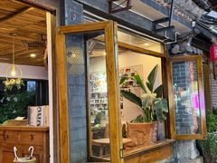 -食全酒美·野生菌腊排骨餐厅(木府店)