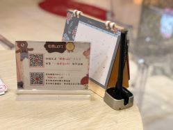 -银座Calla日式美容沙龙