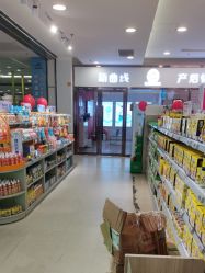-孩子王童乐园(唐山万达广场店)