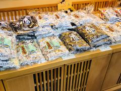 -猫的天空之城概念书店(苏州平江店)