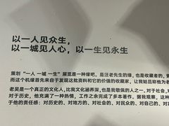 -南京书画院金陵美术馆