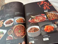 -峨嵋酒家 南北川菜 优选烤鸭(广渠路店)