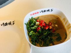 -川西坝子(老军营店)