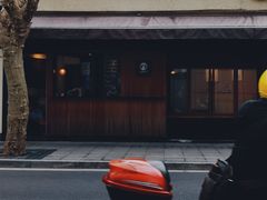 -RUMORS COFFEE ROASTERY鲁马滋咖啡(湖南路店)