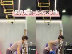 -INGYM(园区印象城馆)