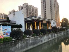 -桃园盛宴·岭南粤菜·手工茶点(南庄店)