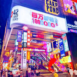 
假装在大阪 | 重庆首个赛博朋克艺术公园 一站式打卡
